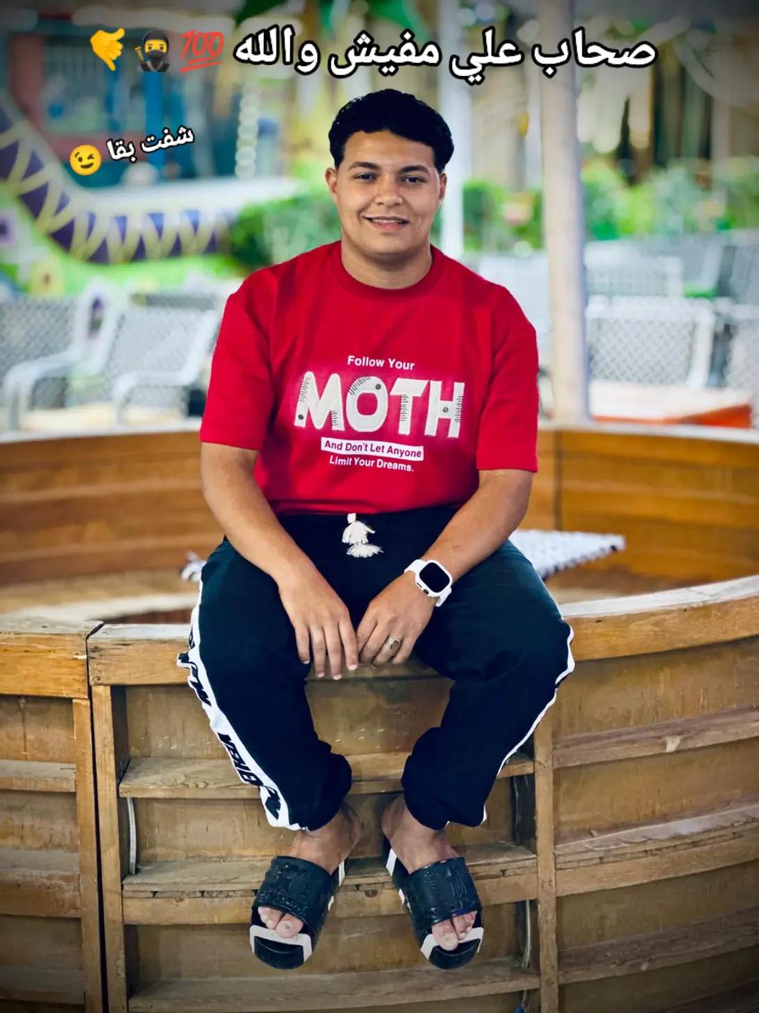 @§MõĥàméðÝàŝėėř﴿🔥>فزآع"🥷