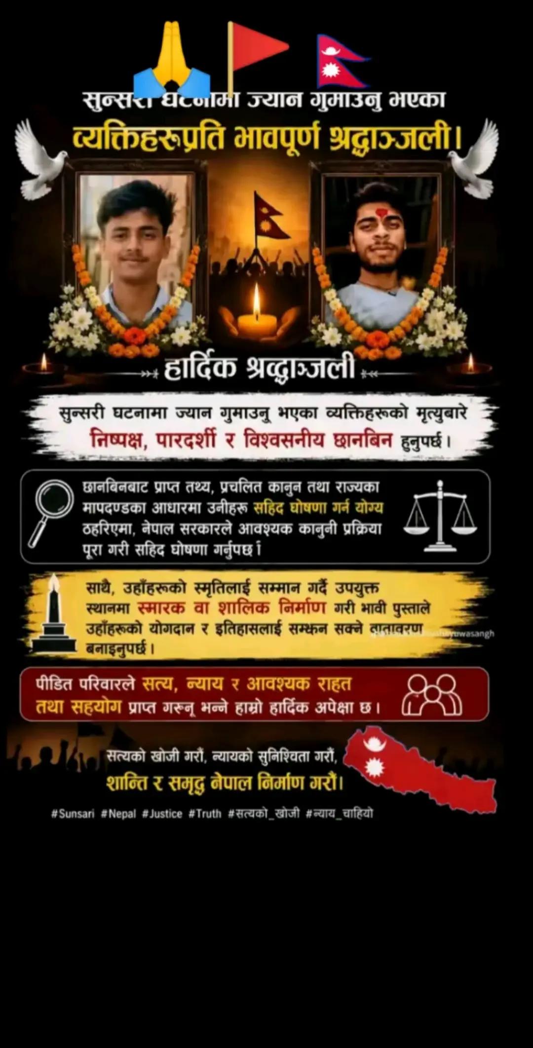 @@Devnarayan🖤