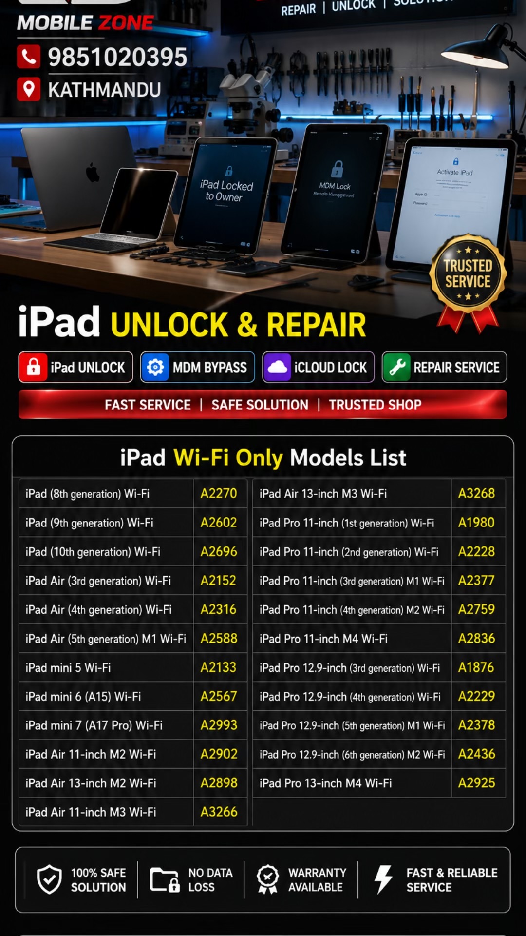 @LS Mobile ZONE
