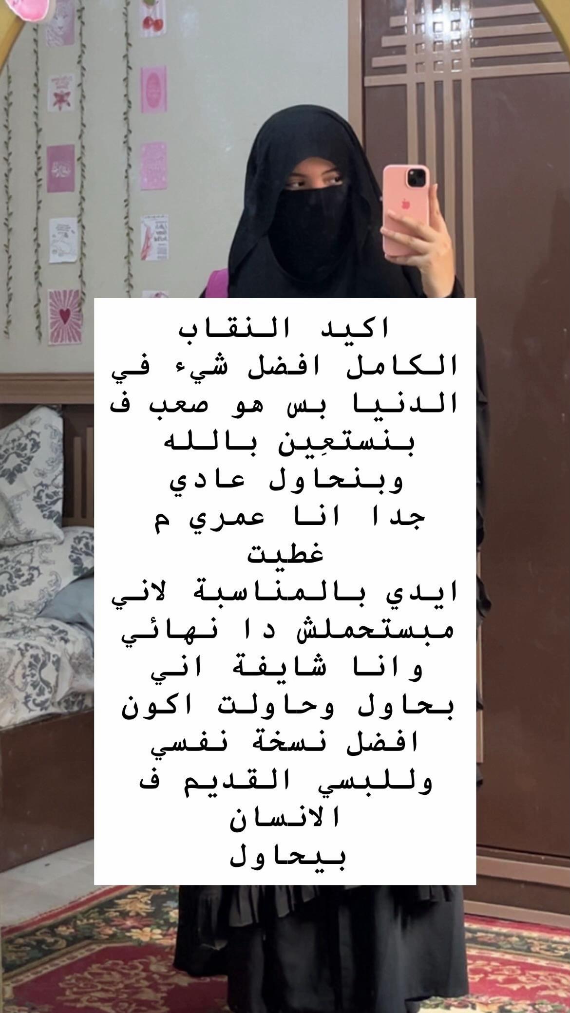 @Hala Elbaroun
