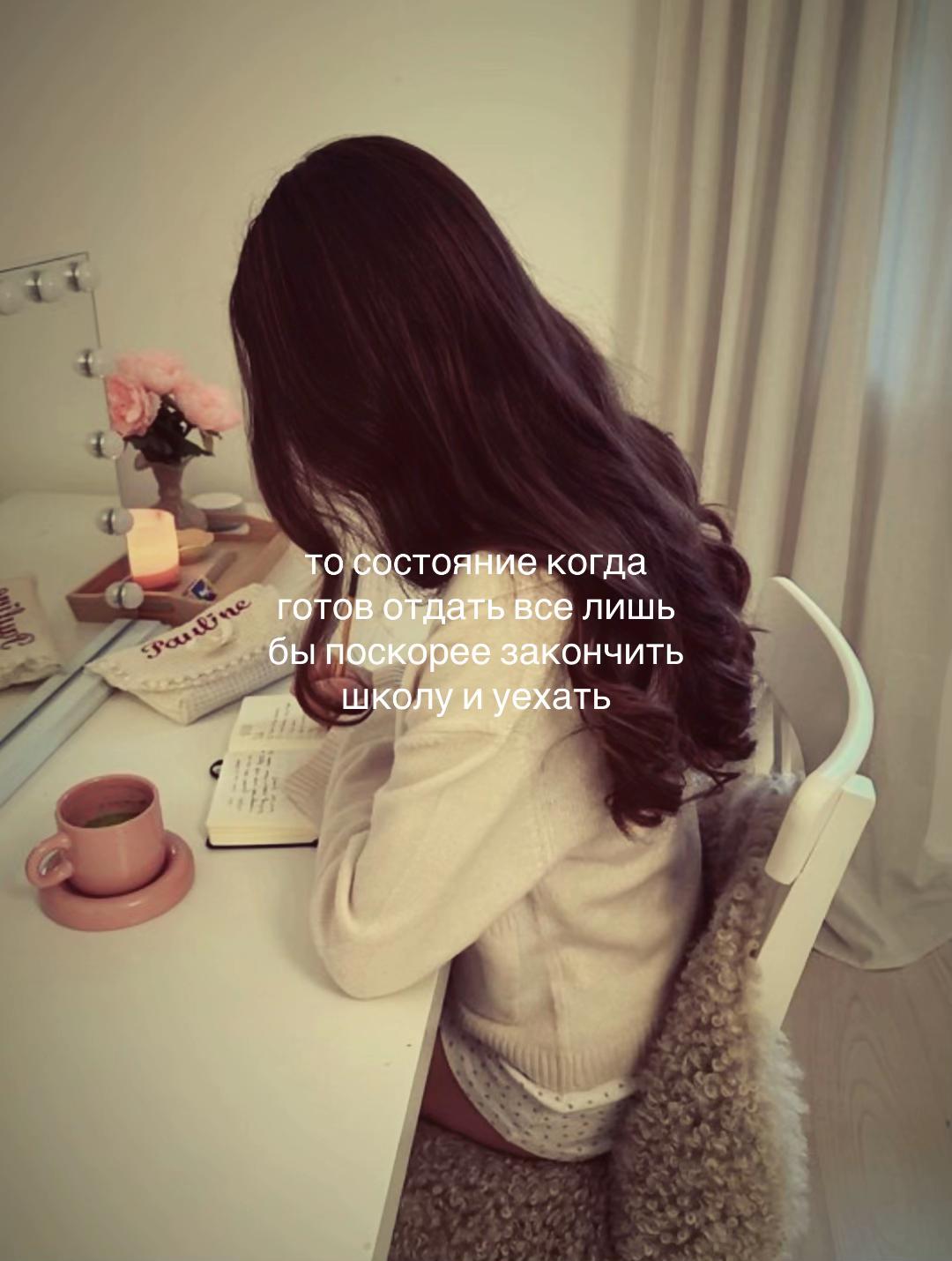 @veyloraೃ