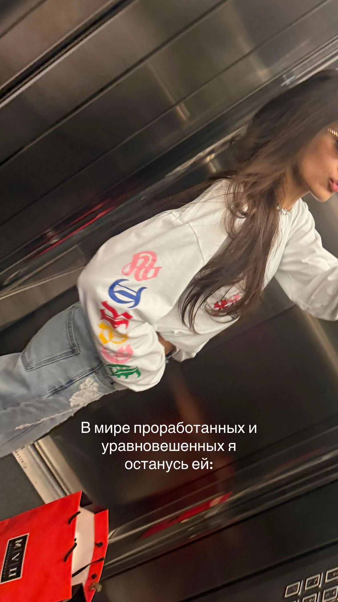 @Loriasha🤍