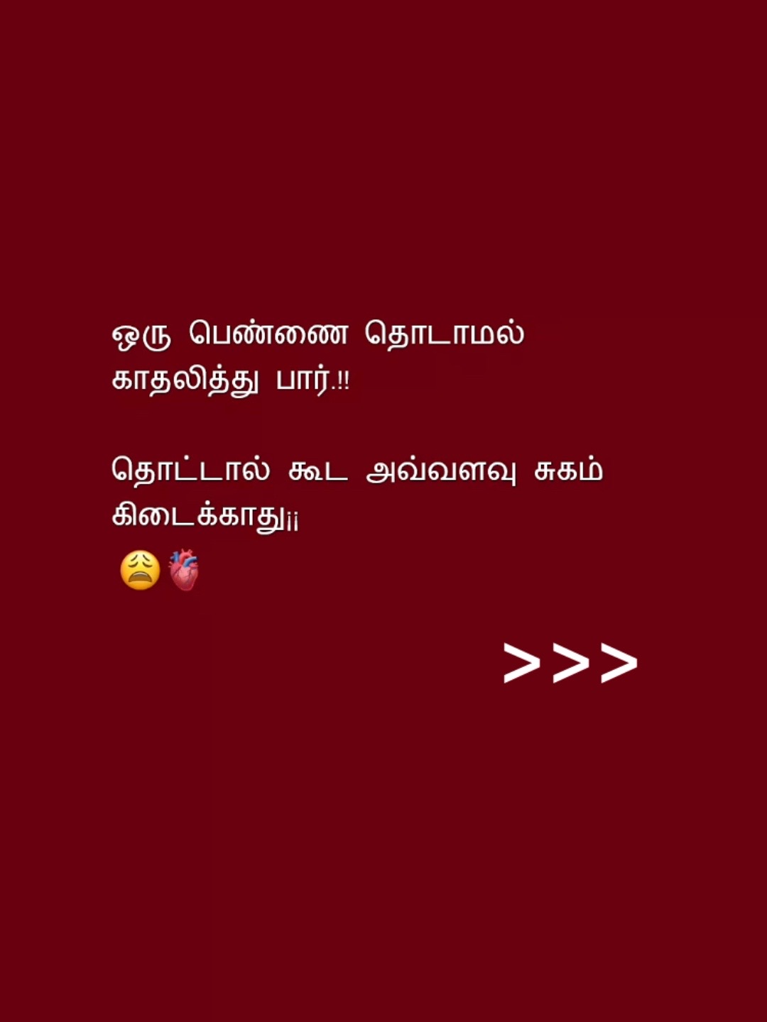 @𝐃𝐞𝐰✘