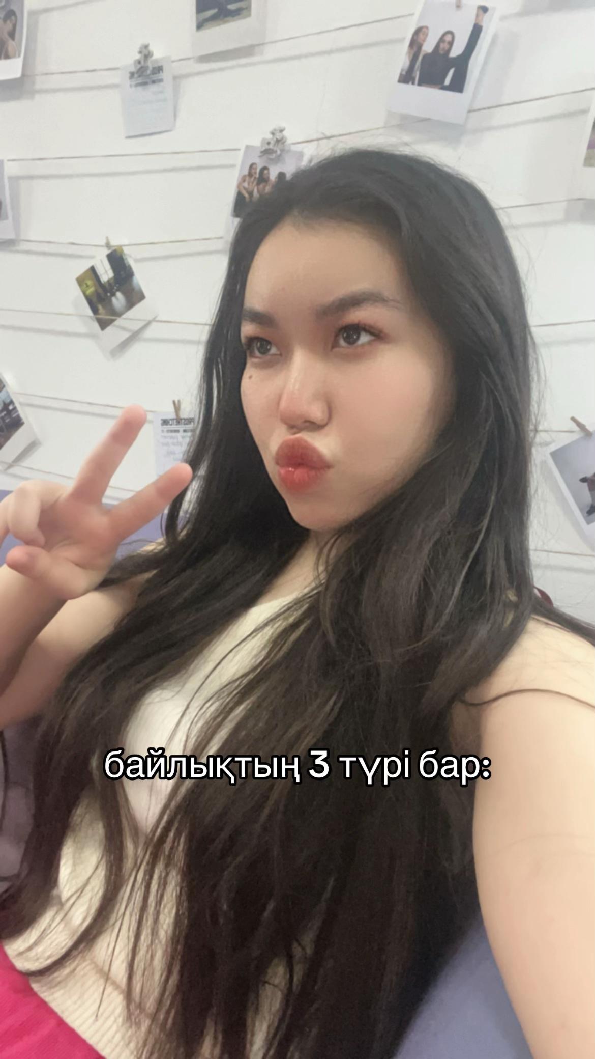 @inursv2 inst💋