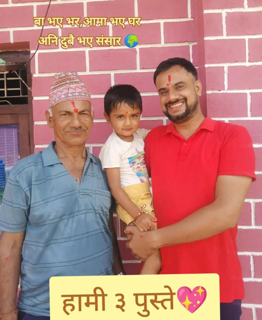 @Koirala Suman🇳🇵