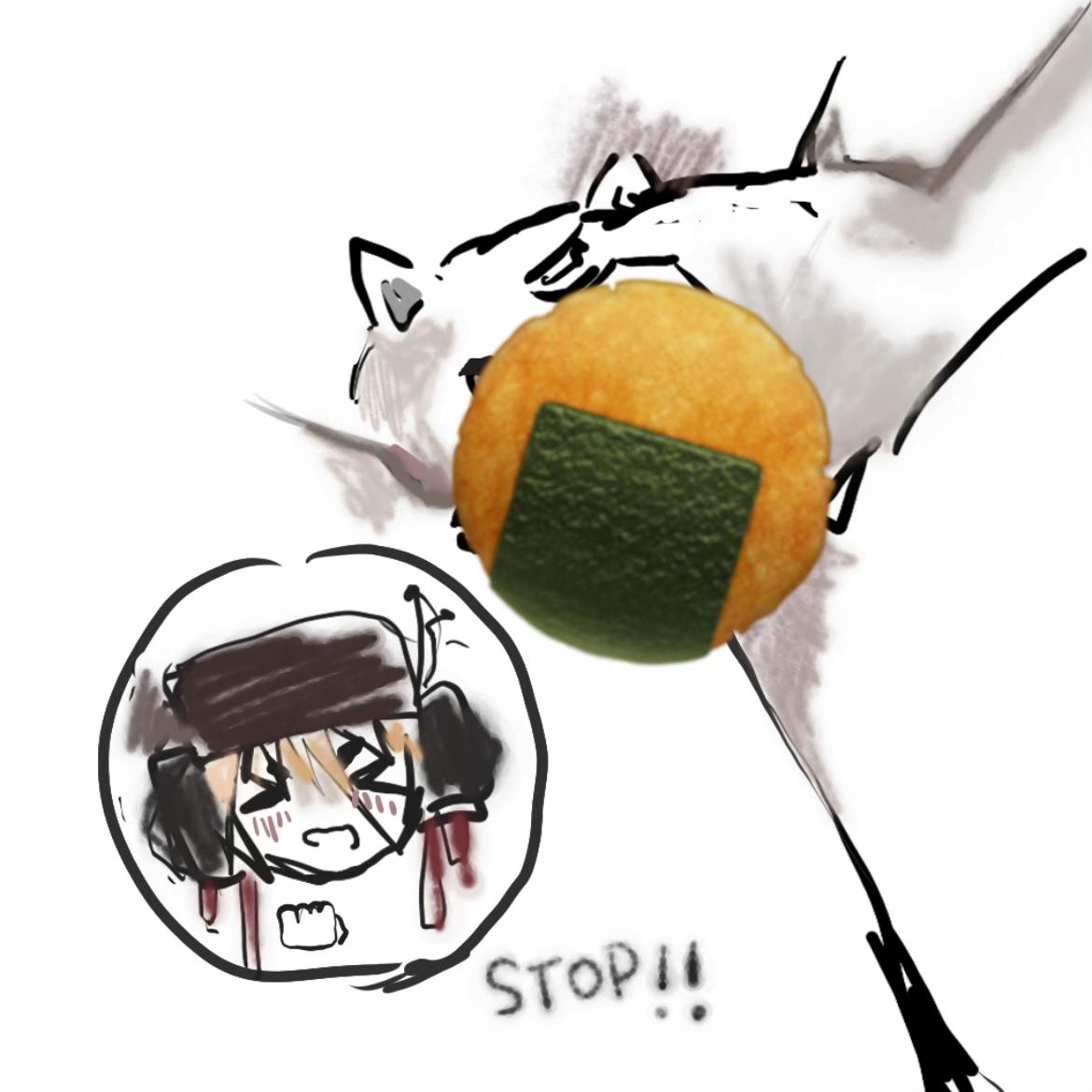 @山ふき