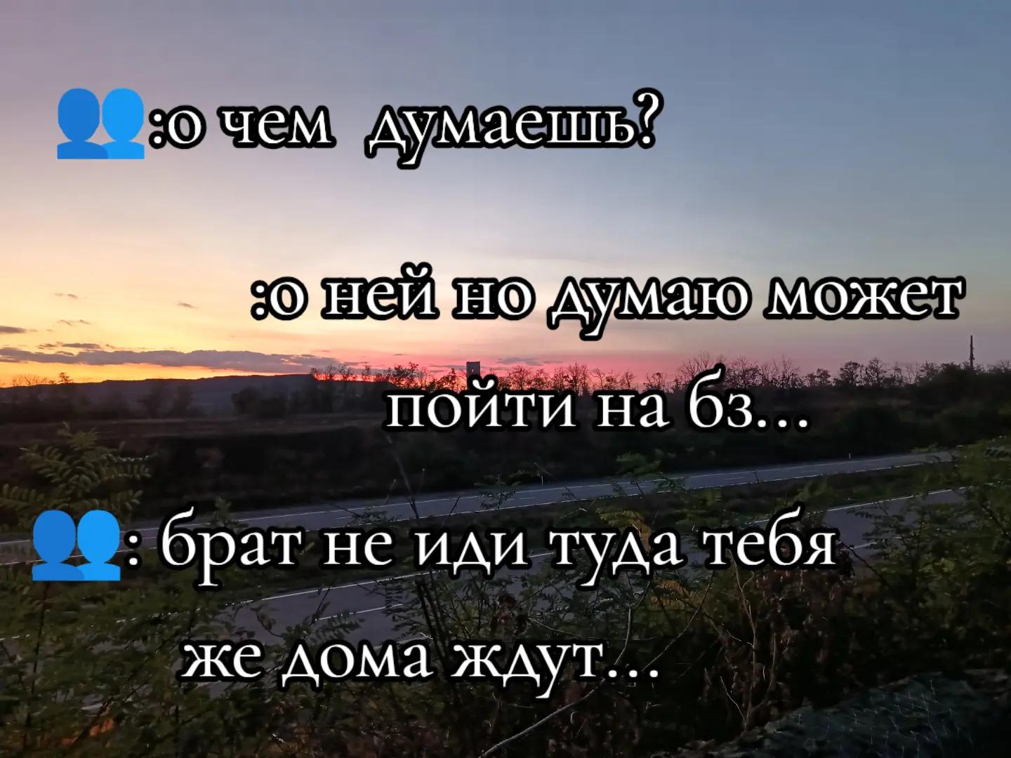 @MaksimKruglov42
