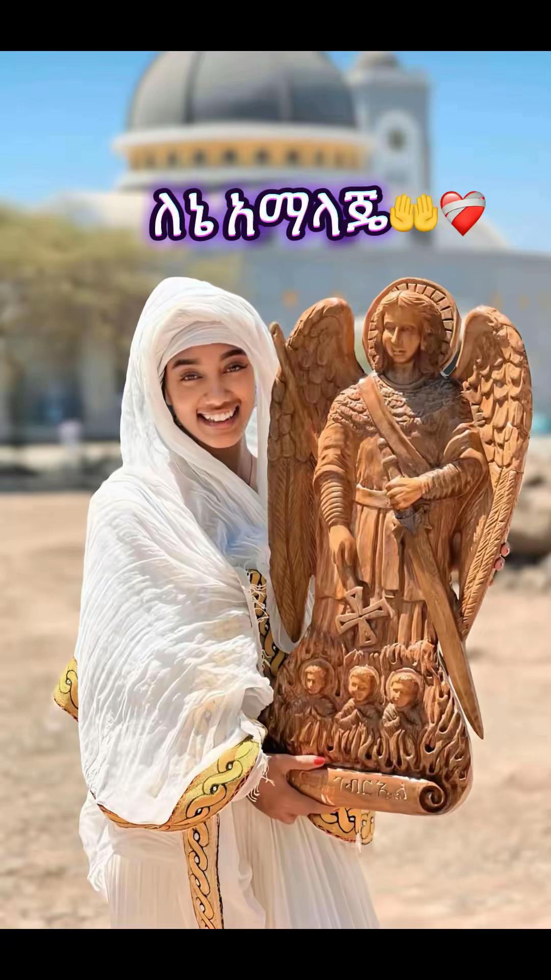 @𝐉𝐚𝐧𝐢𝐬_𝐟𝐚𝐧_𝐩𝐚𝐠𝐞🦋