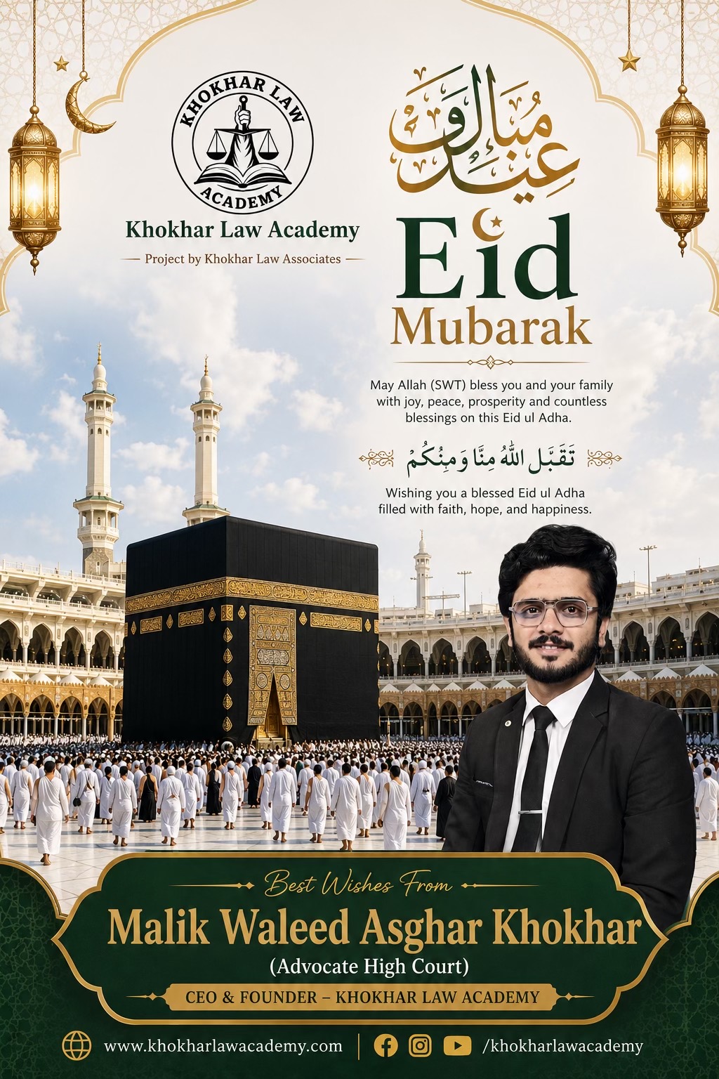 @Malik Waleed Khokhar Adv😎⚖️