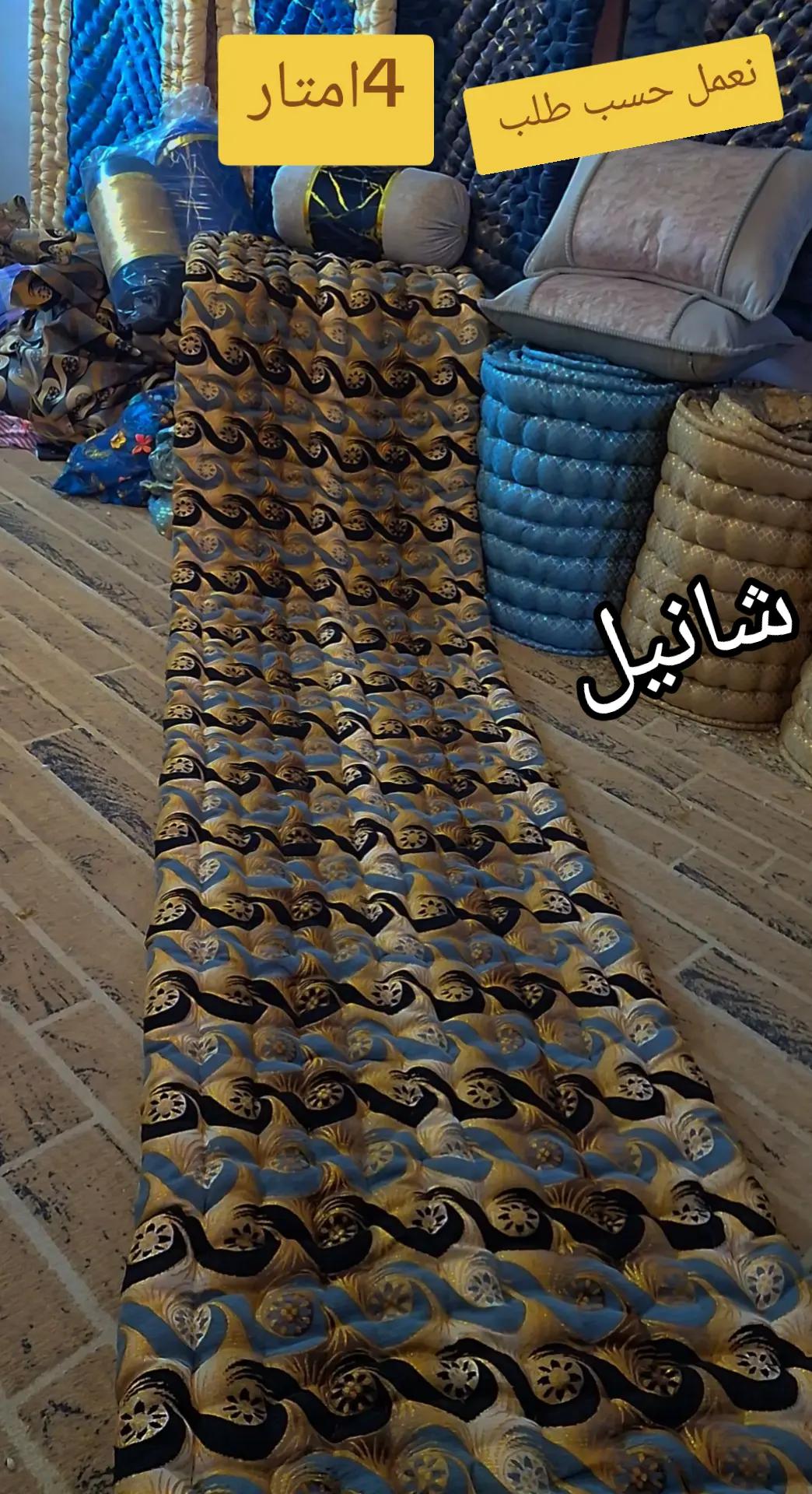 @ندافة المدينة🦋 لخياطةجودليات
