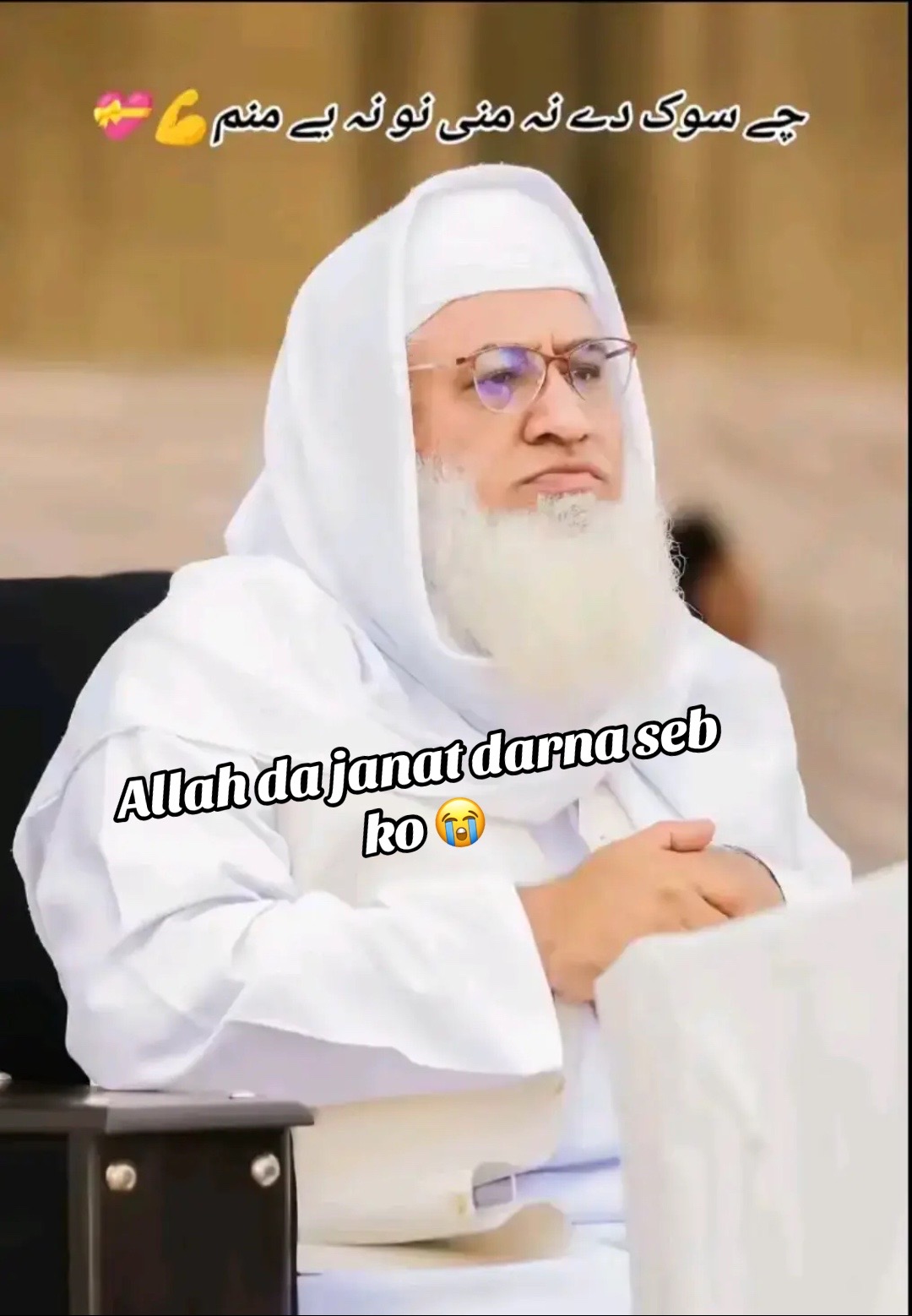 @شاہ زمان جانی🫦🗣👫
