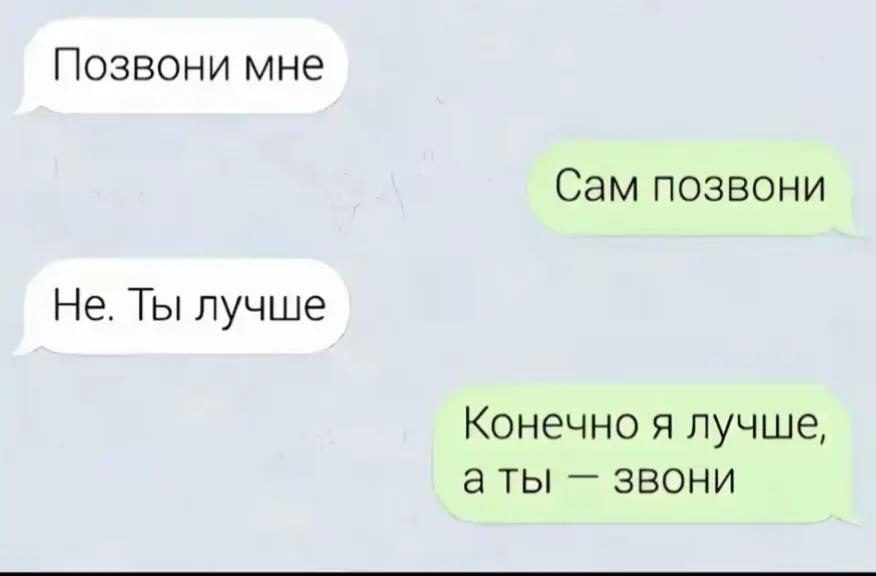 @@noshpa #08