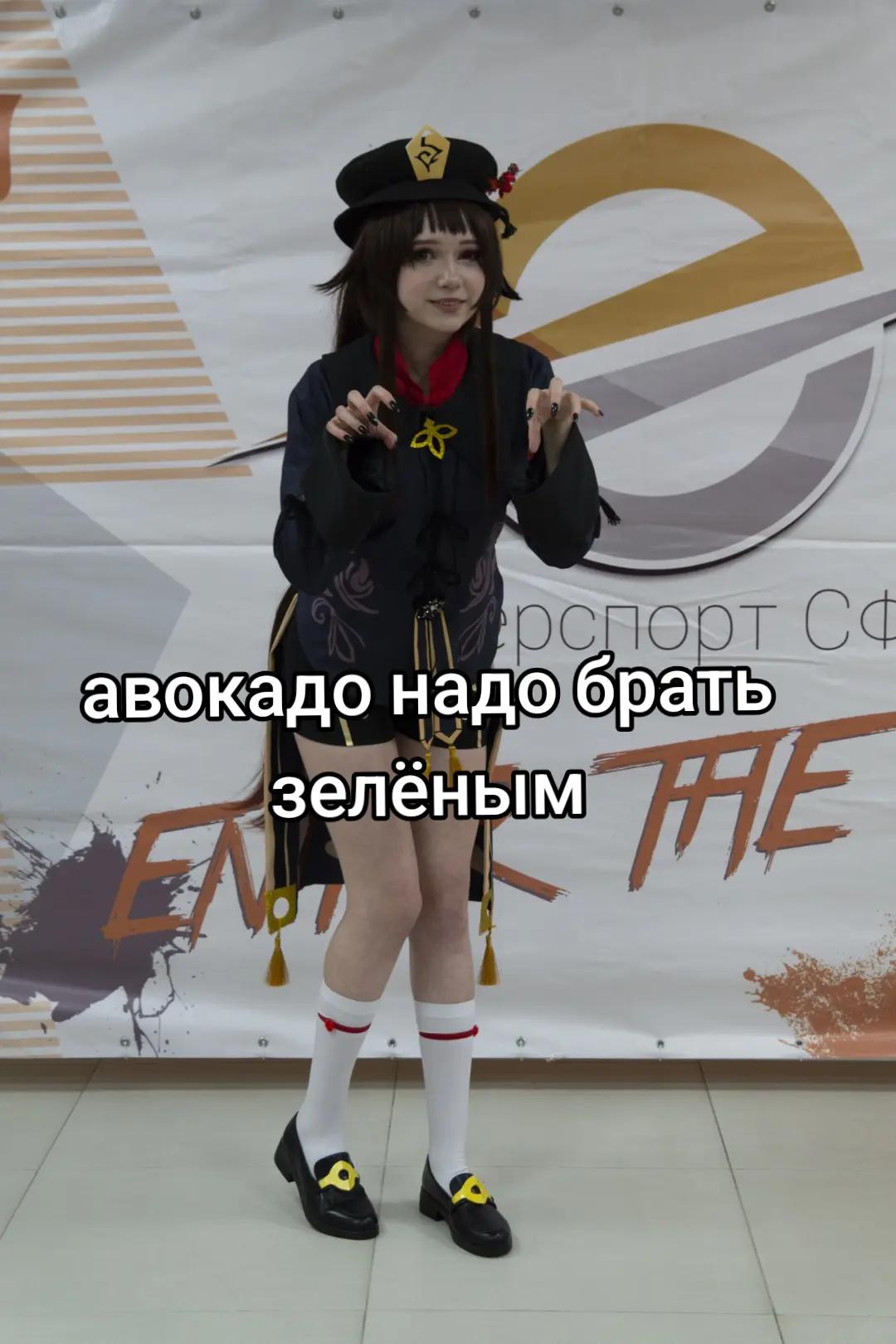 @тгк: rukozhopik_7 💕