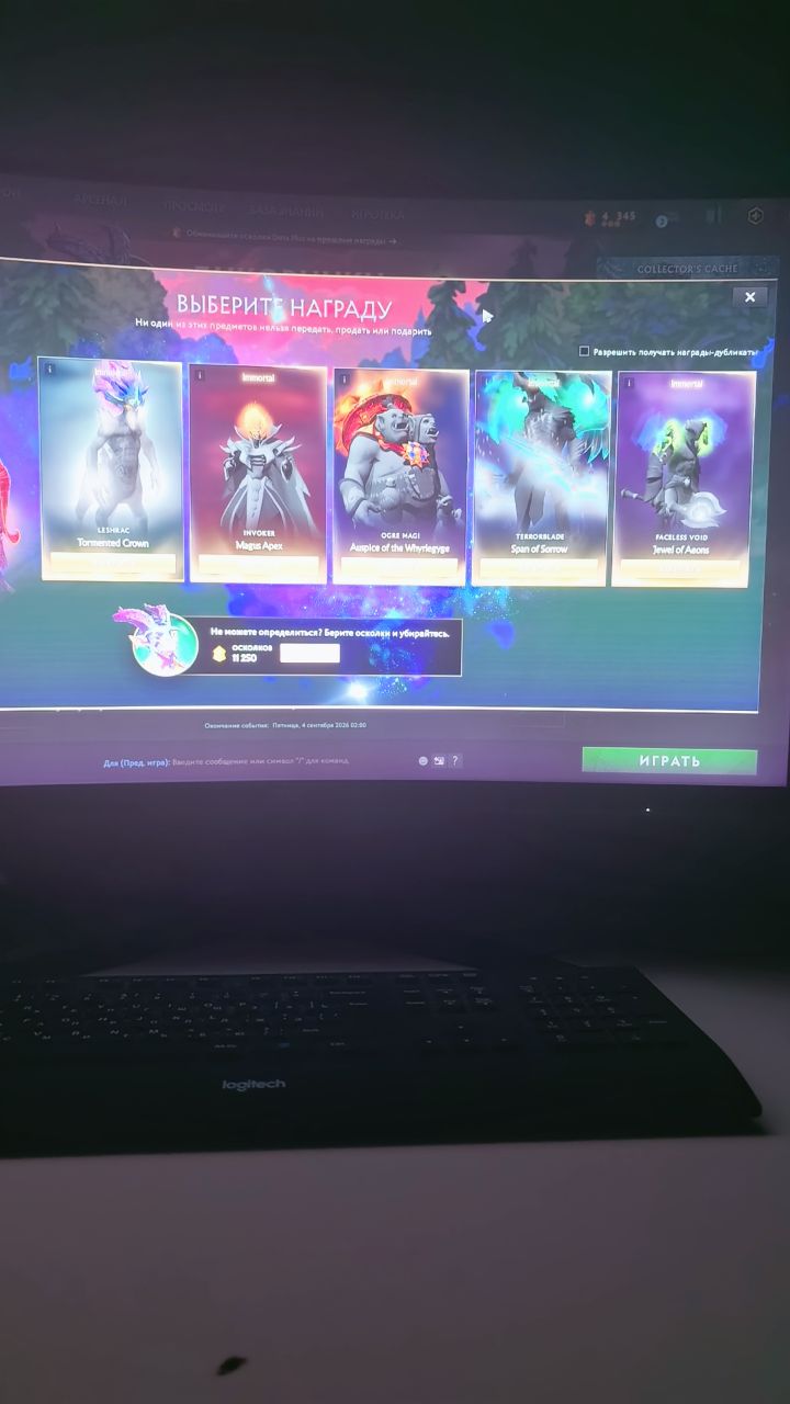 @GangBang