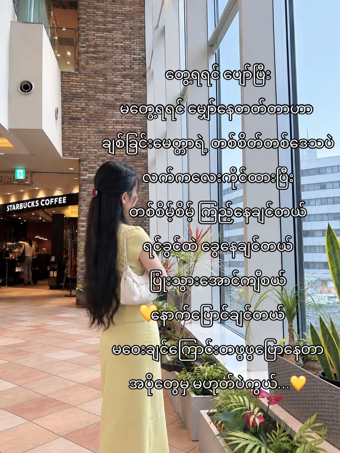 @đşđđđ đđđ đ¨đđ đŠâĄđŞ