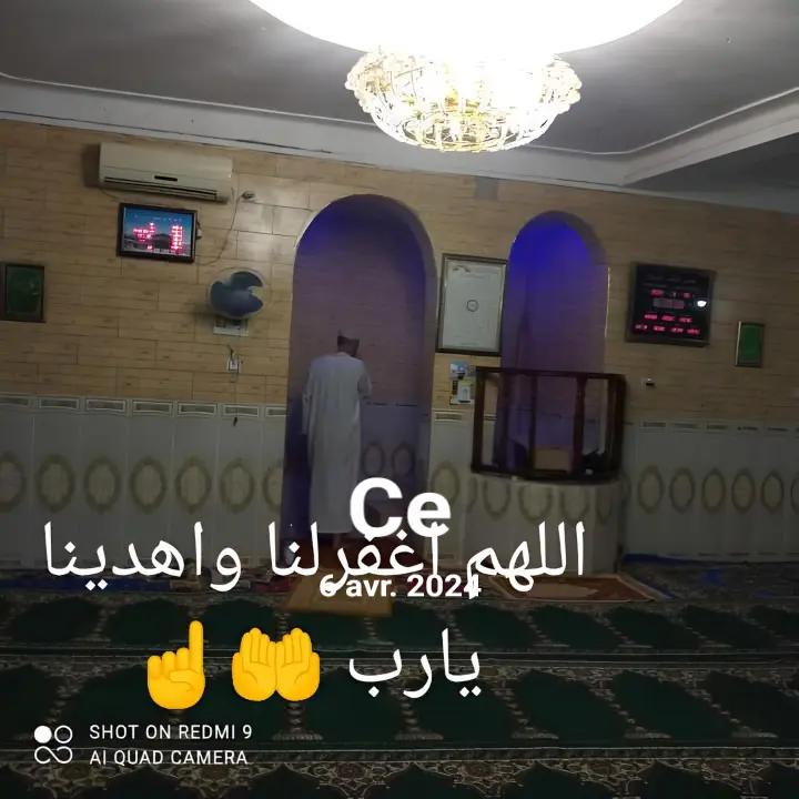 @الفيطنامي🎩🦅🫶