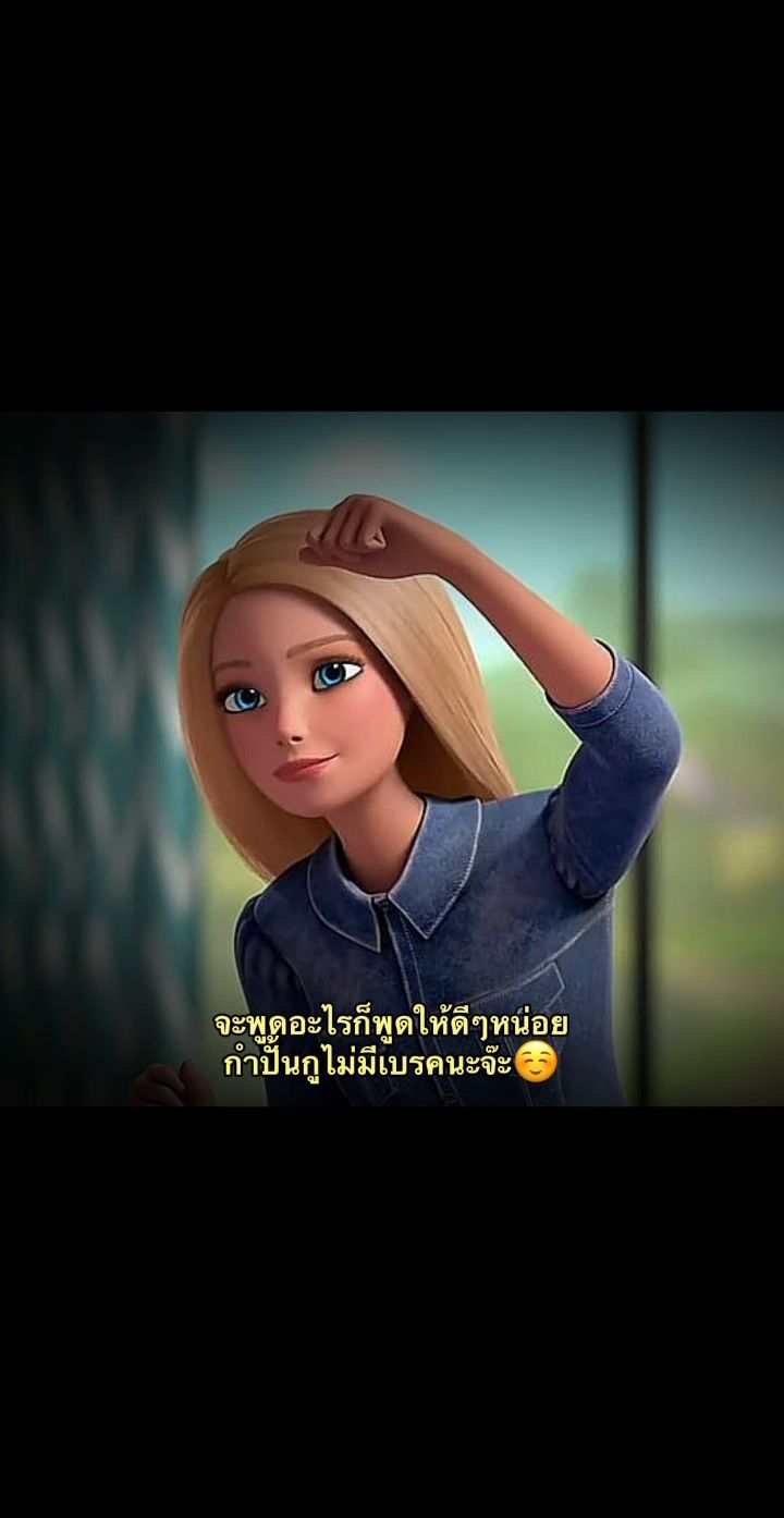 @เเรงๆหน่อยเตง🤌🏻