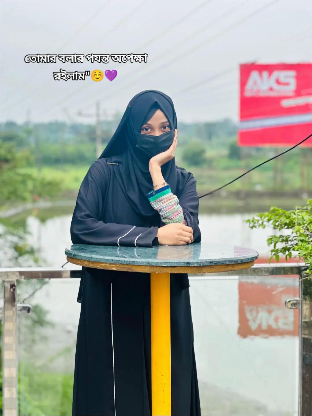 @Akhi Moni