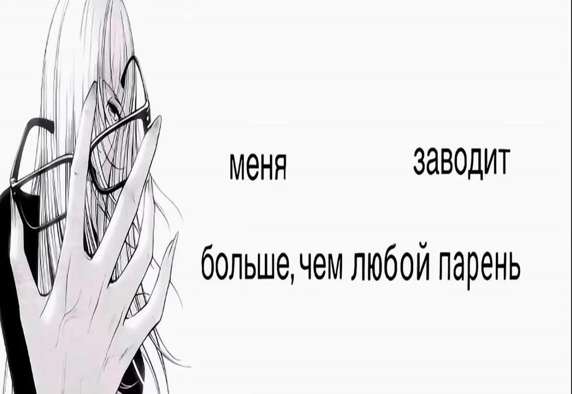 @-Lucifer-