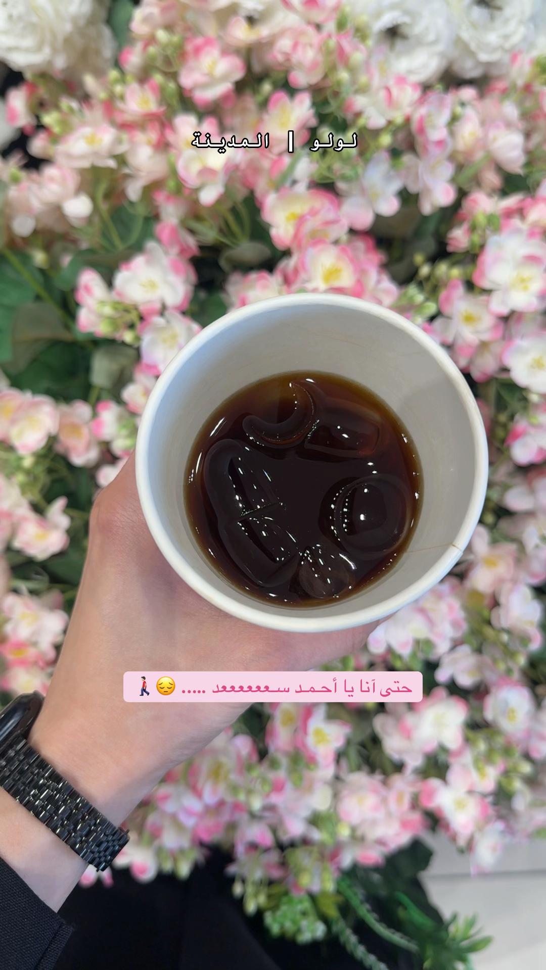 @ูููู๐๏ธ | LuLu