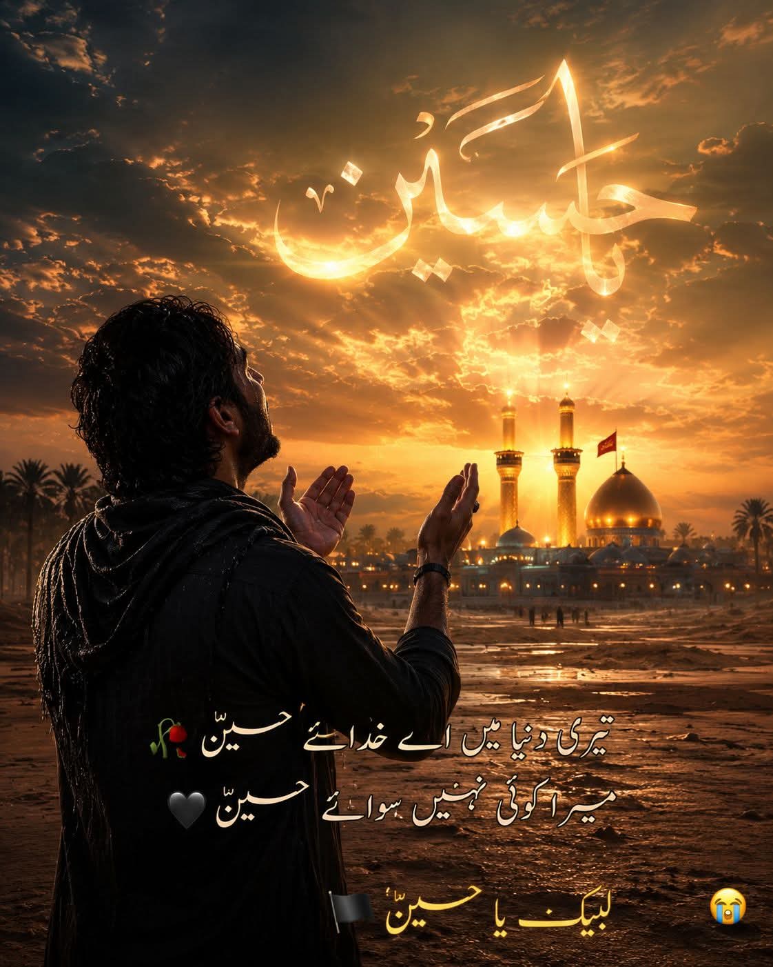 @ZAWAR HAIDER
