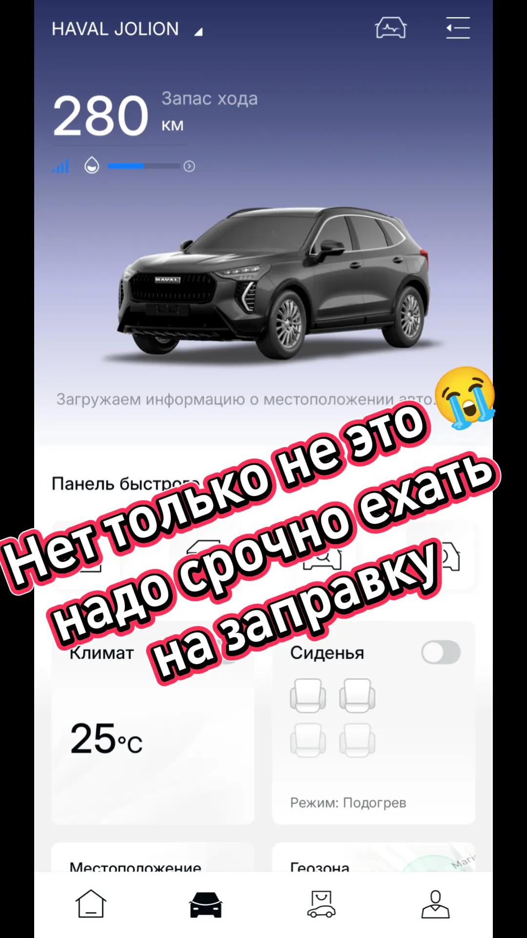 @Тату мастер Чалтырь