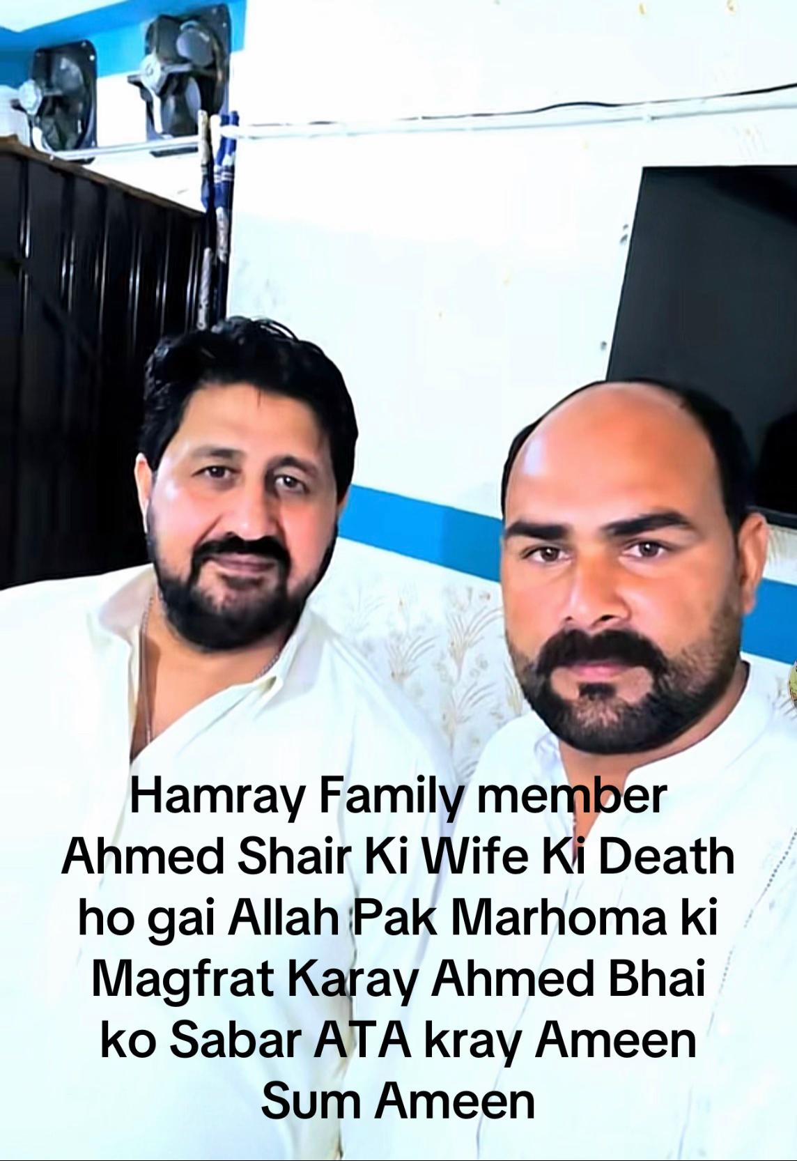 @Team.Nasir.Butt Jhelum