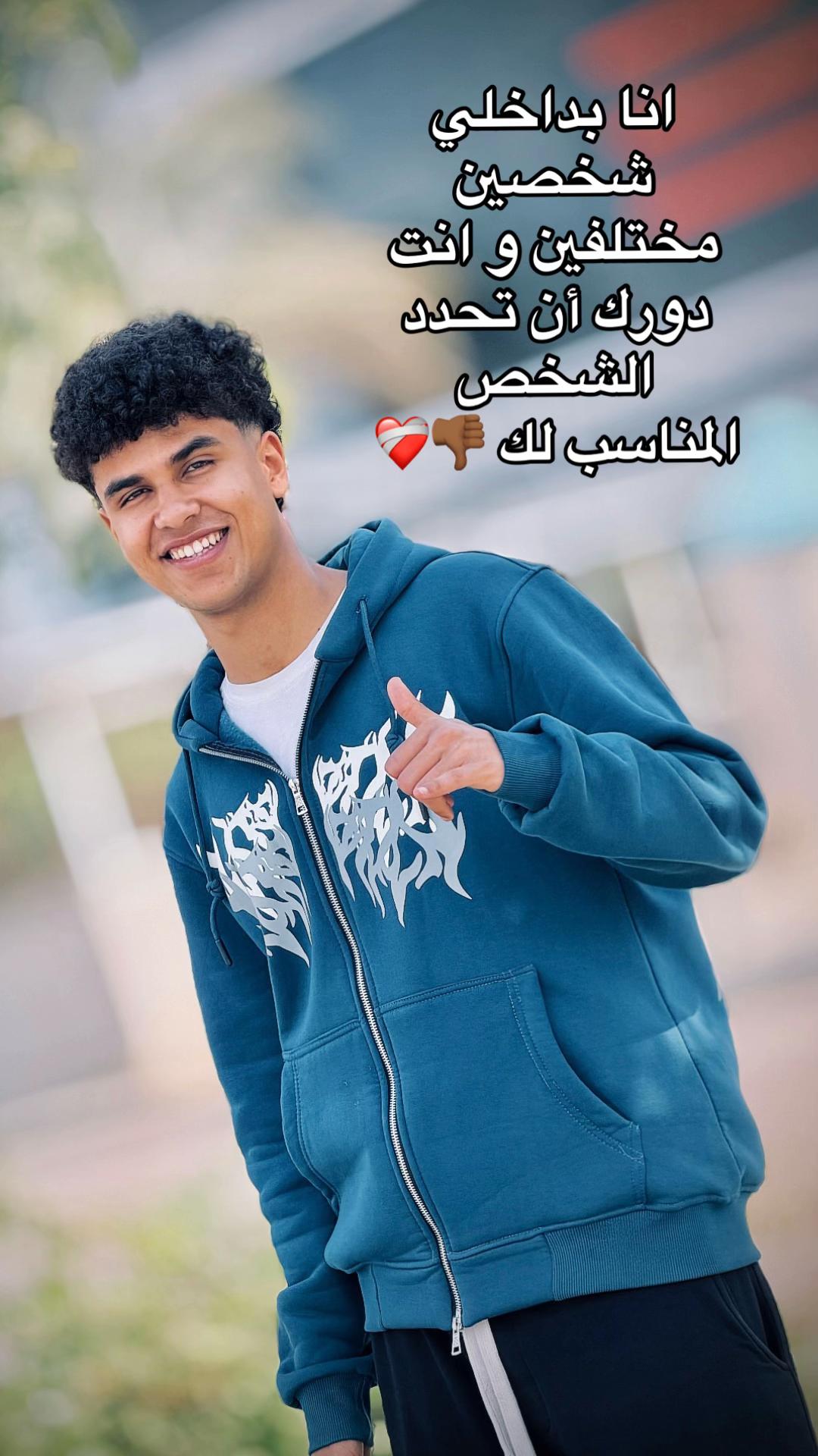 @العررب❤️💪🏻
