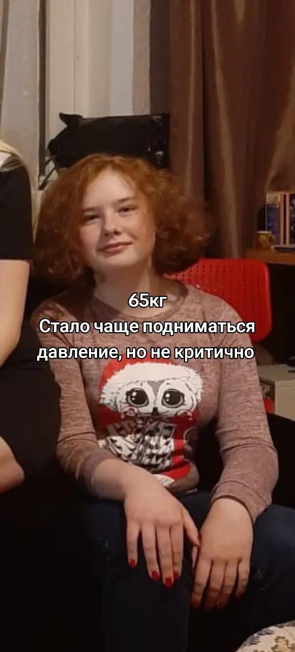 @Деапиока Цепкиум