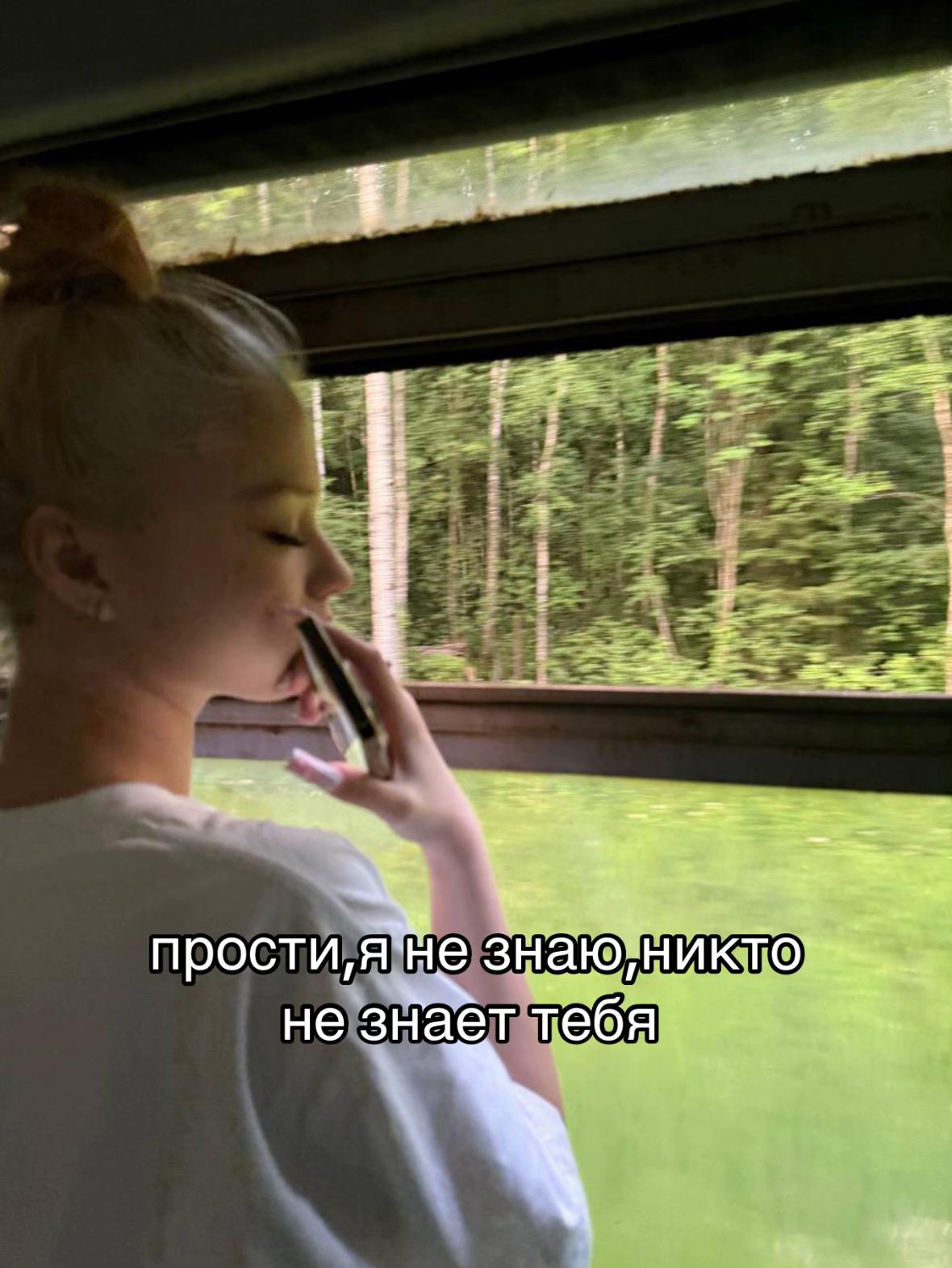 @Tio