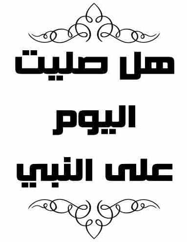 @ٕ