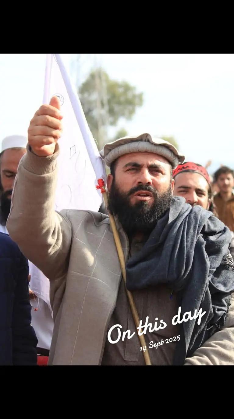 @Din Muhammad pashtoon
