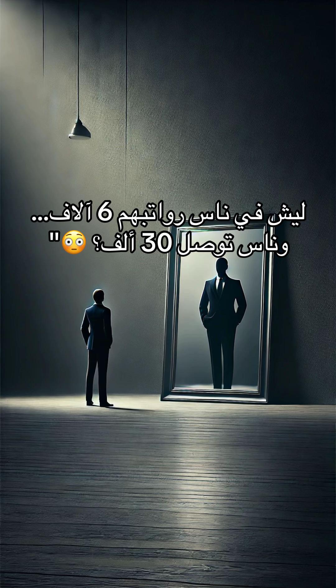 @نجلاء العنزي