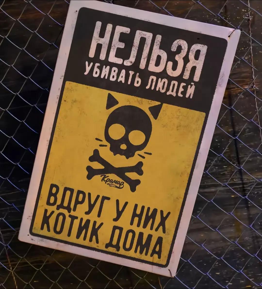 @Гав гав