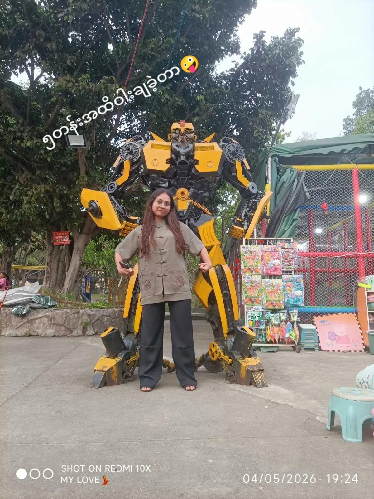 @Ei Thet Wai