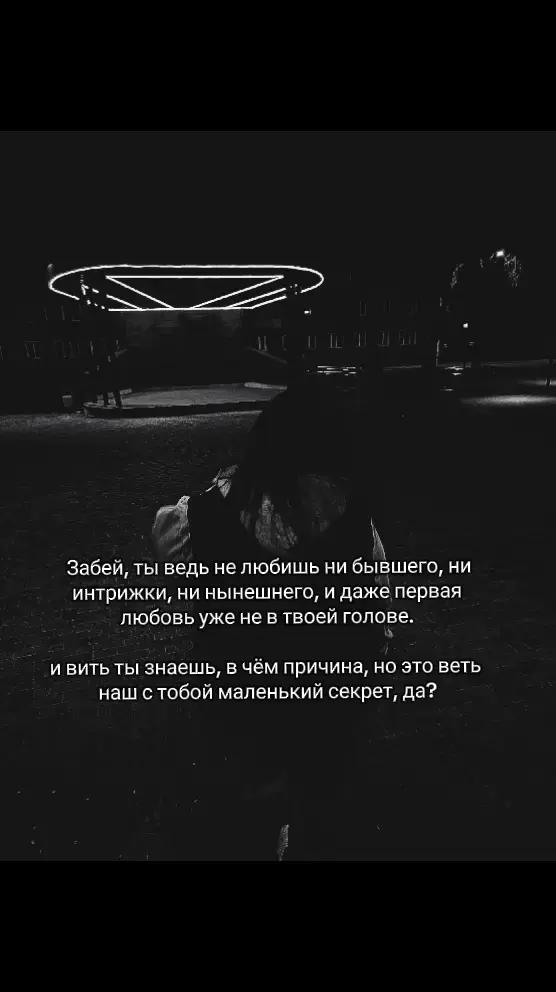 @Katya flexi