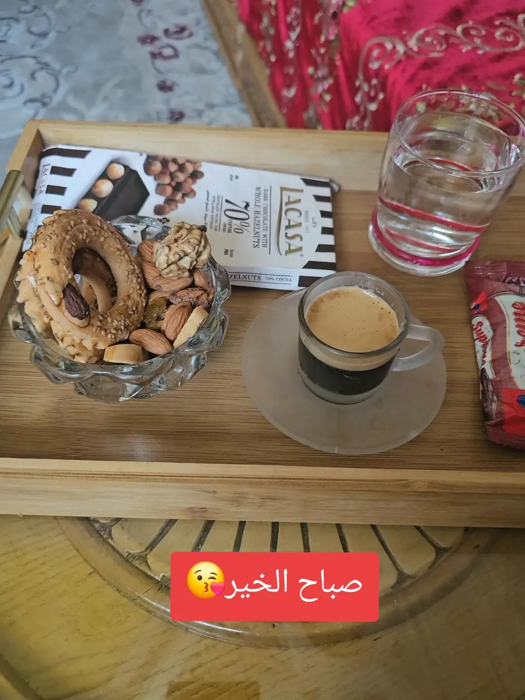 @Donia