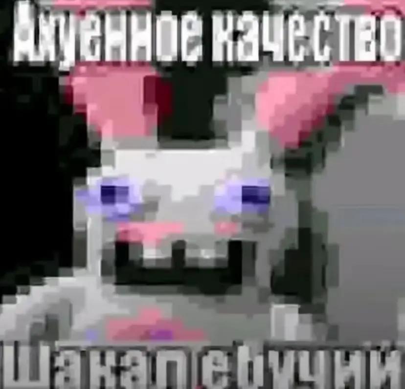 @Савелий