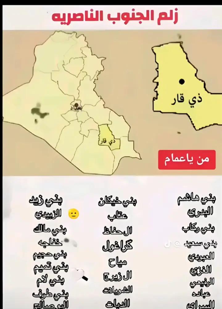 @العبودي 𓅓.🚸