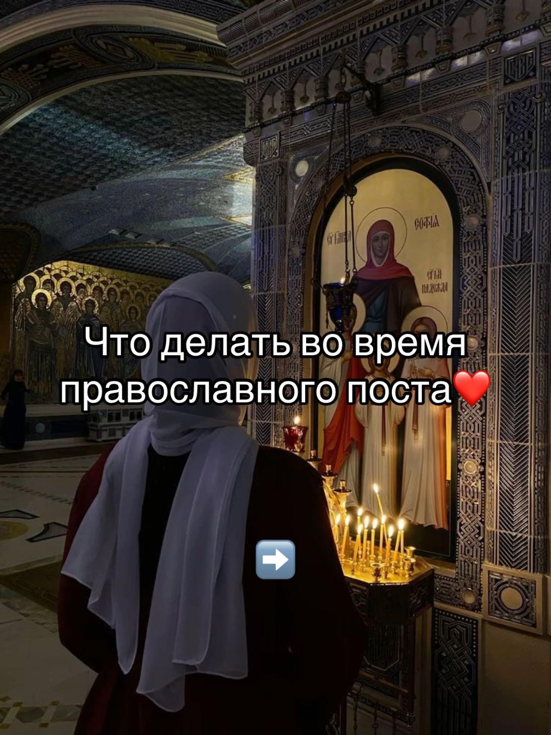 @God is with us☦️