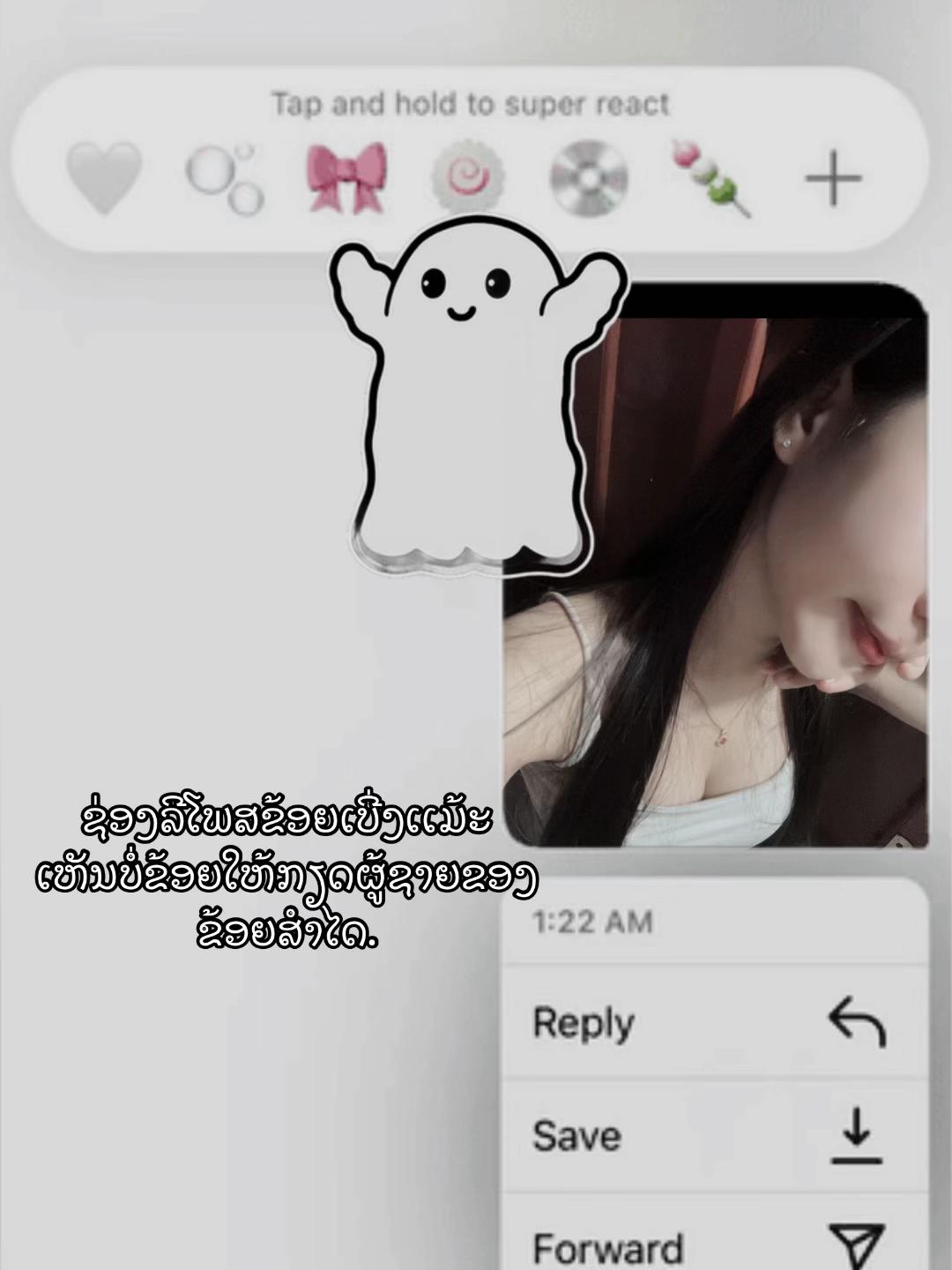 @🅱️U🅰️LY ดิว่ะ..