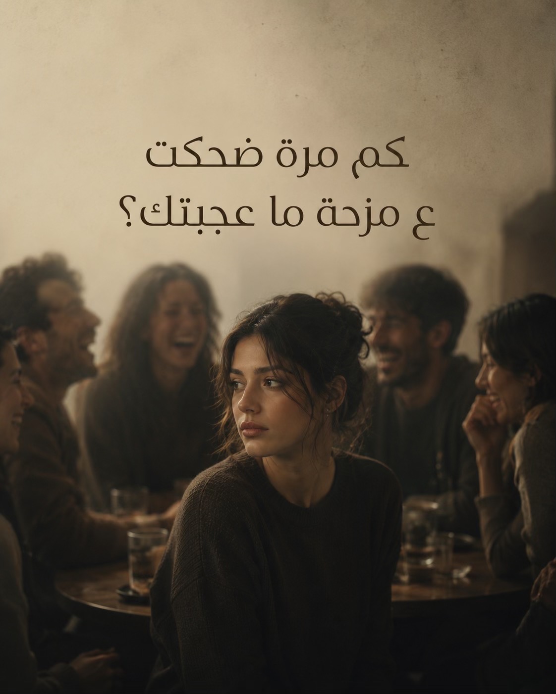 @inasqundeel
