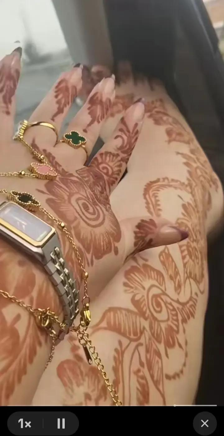@ايمان