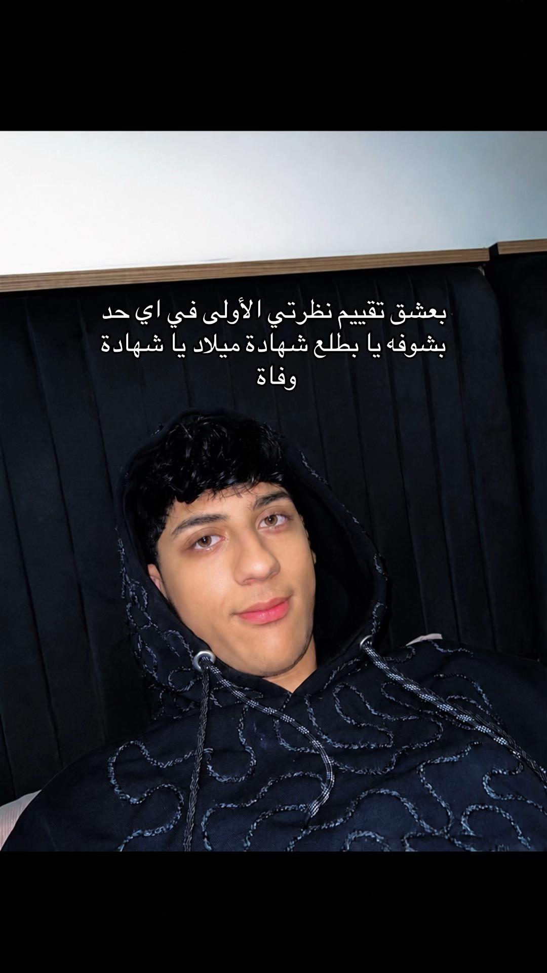 @Mark_hany_💸