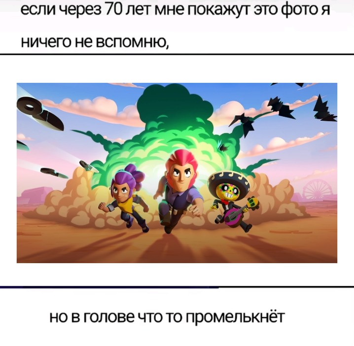 @GOLD