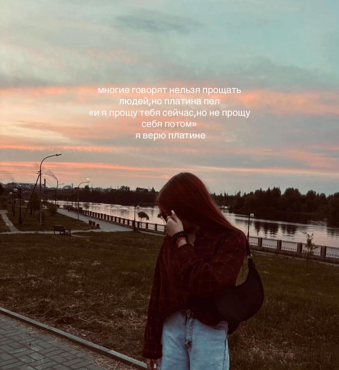 @дашуля🥷🏻