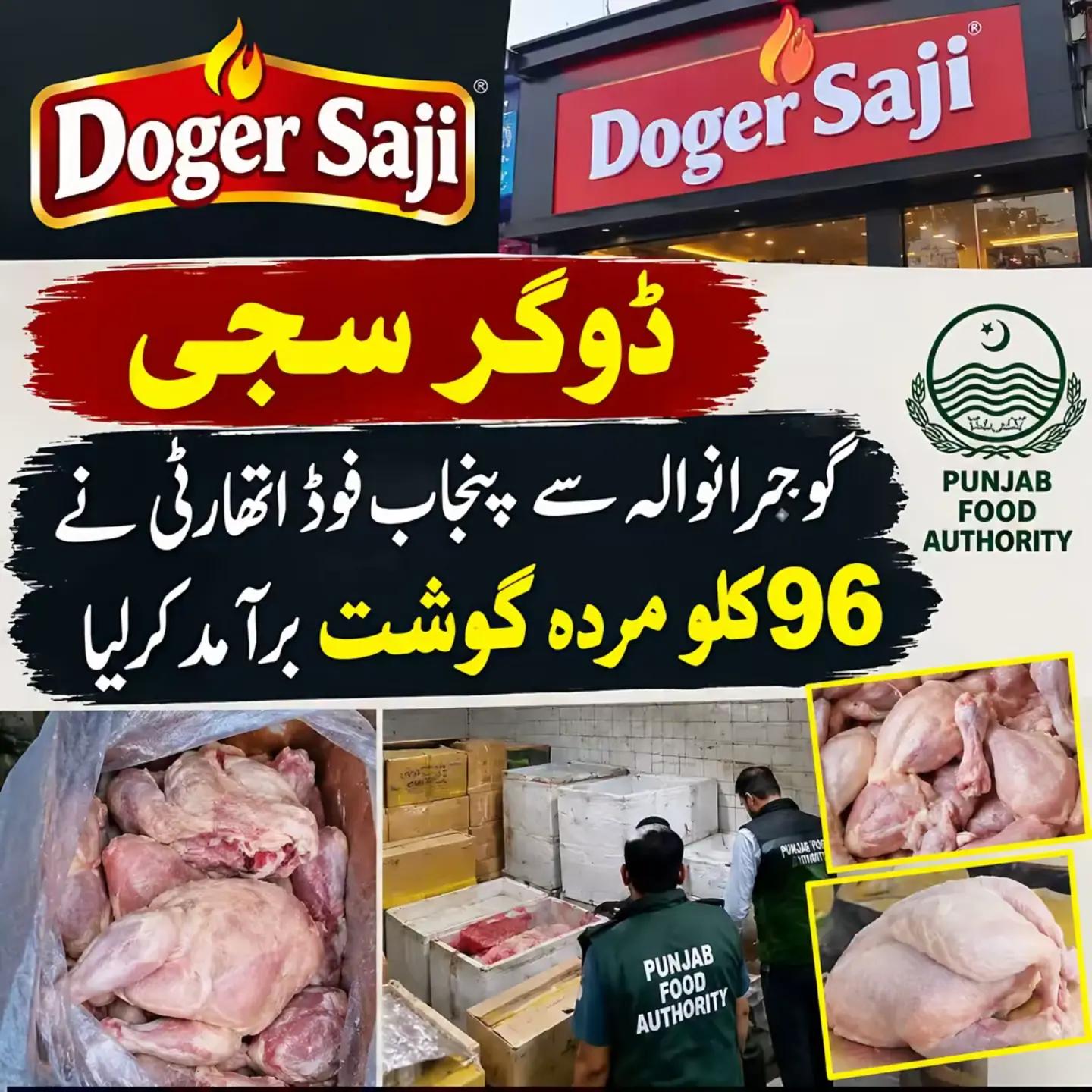 @┈━═☆❣️🦋⍣⃝Javeed🕊❣️☆═━┈