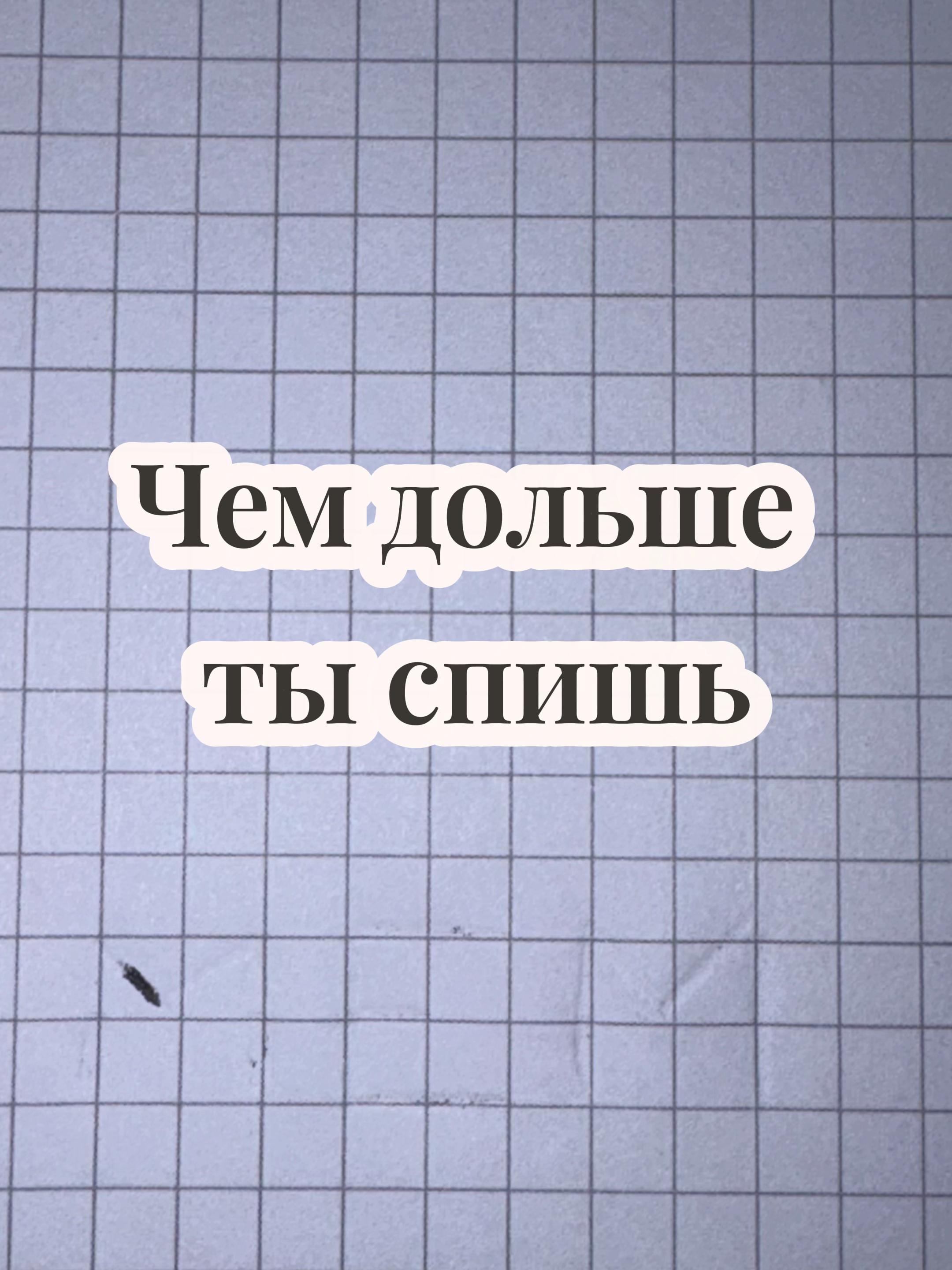 @LIAR VOLF