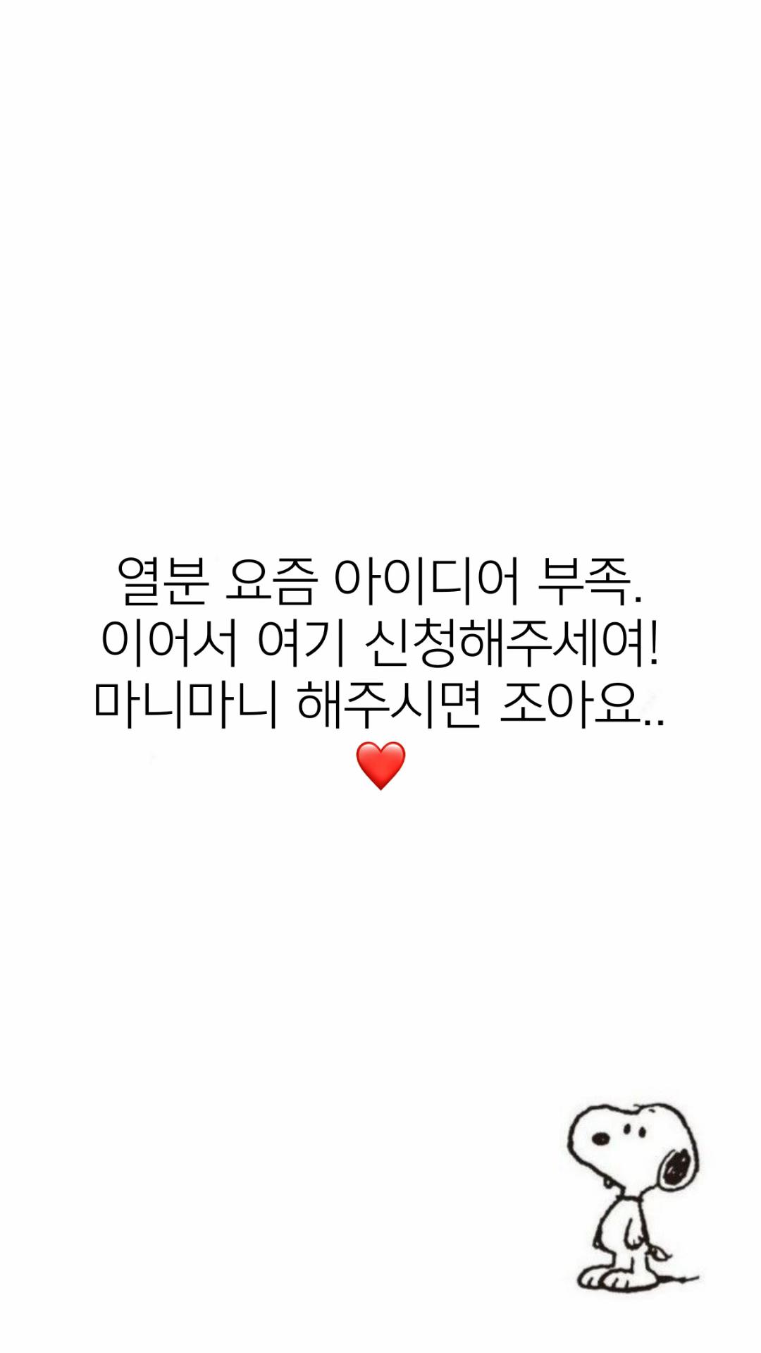 @응가 나온 똥구녕