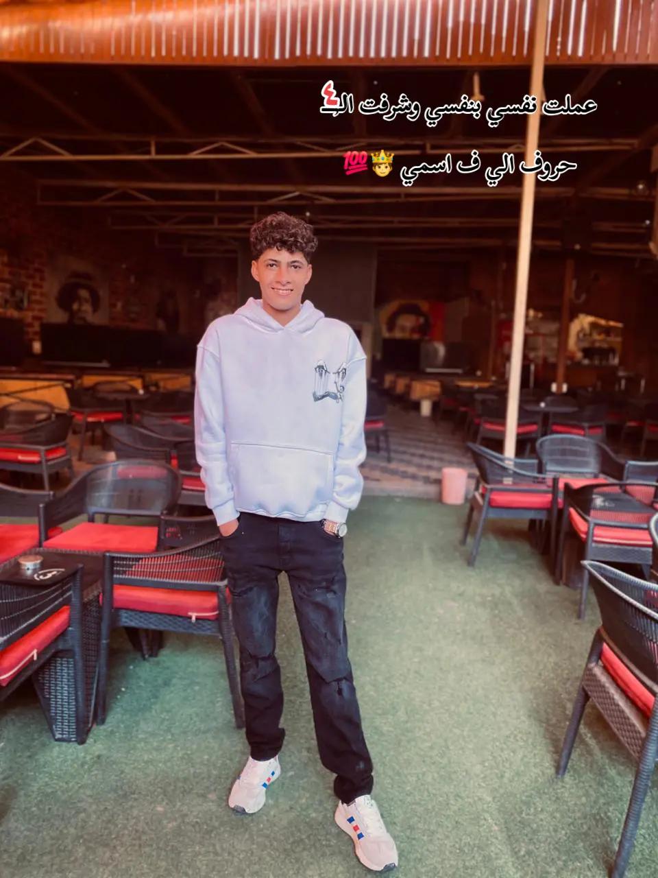 @بيــ🦇ــسو الكـ🦂ـِـااارف🐺⚜️